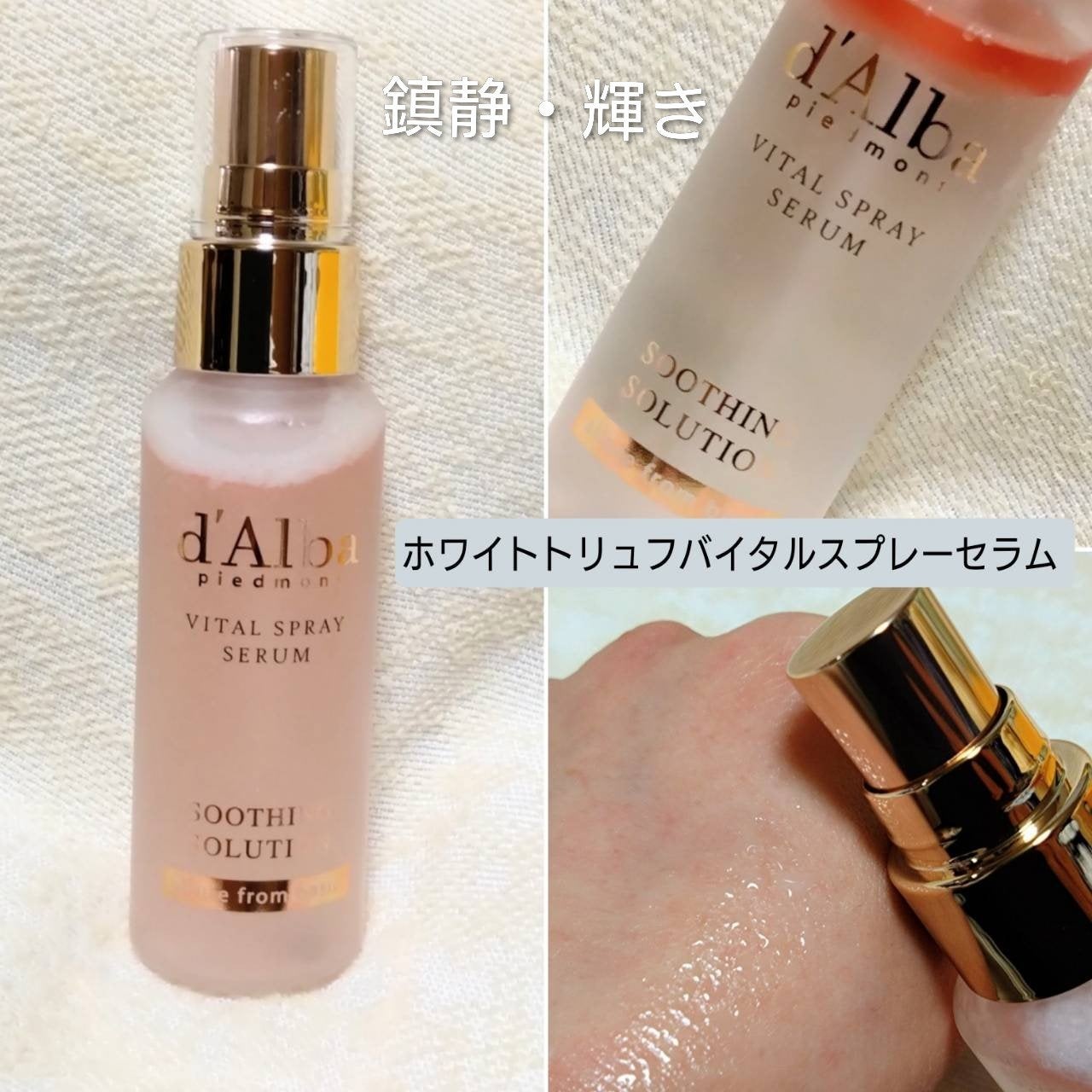 MINMIN on LIPS 「#PRダルバフレンズ第1ミッションに参加しています。*****..」(6枚目)