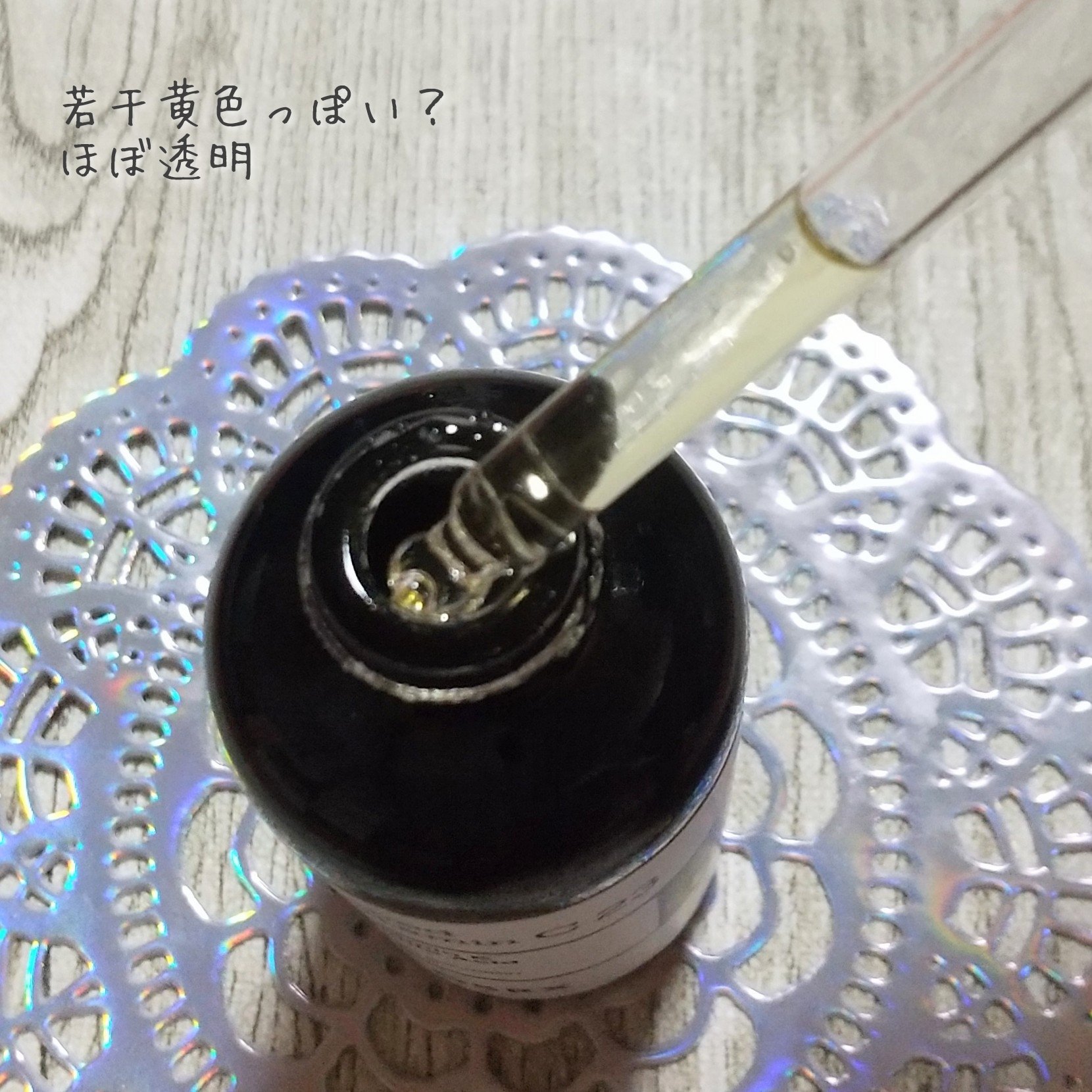 RXアドバンスド ザ・ビタミンC23セラム/COSRX/美容液を使ったクチコミ（3枚目）