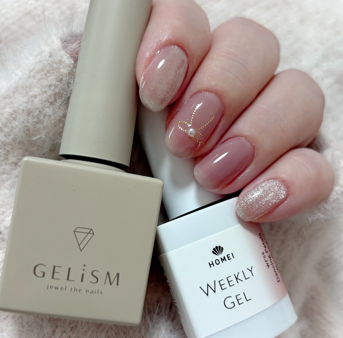 GELiSM (ジェリズム)/D-UP/ジェルネイルを使ったクチコミ（1枚目）