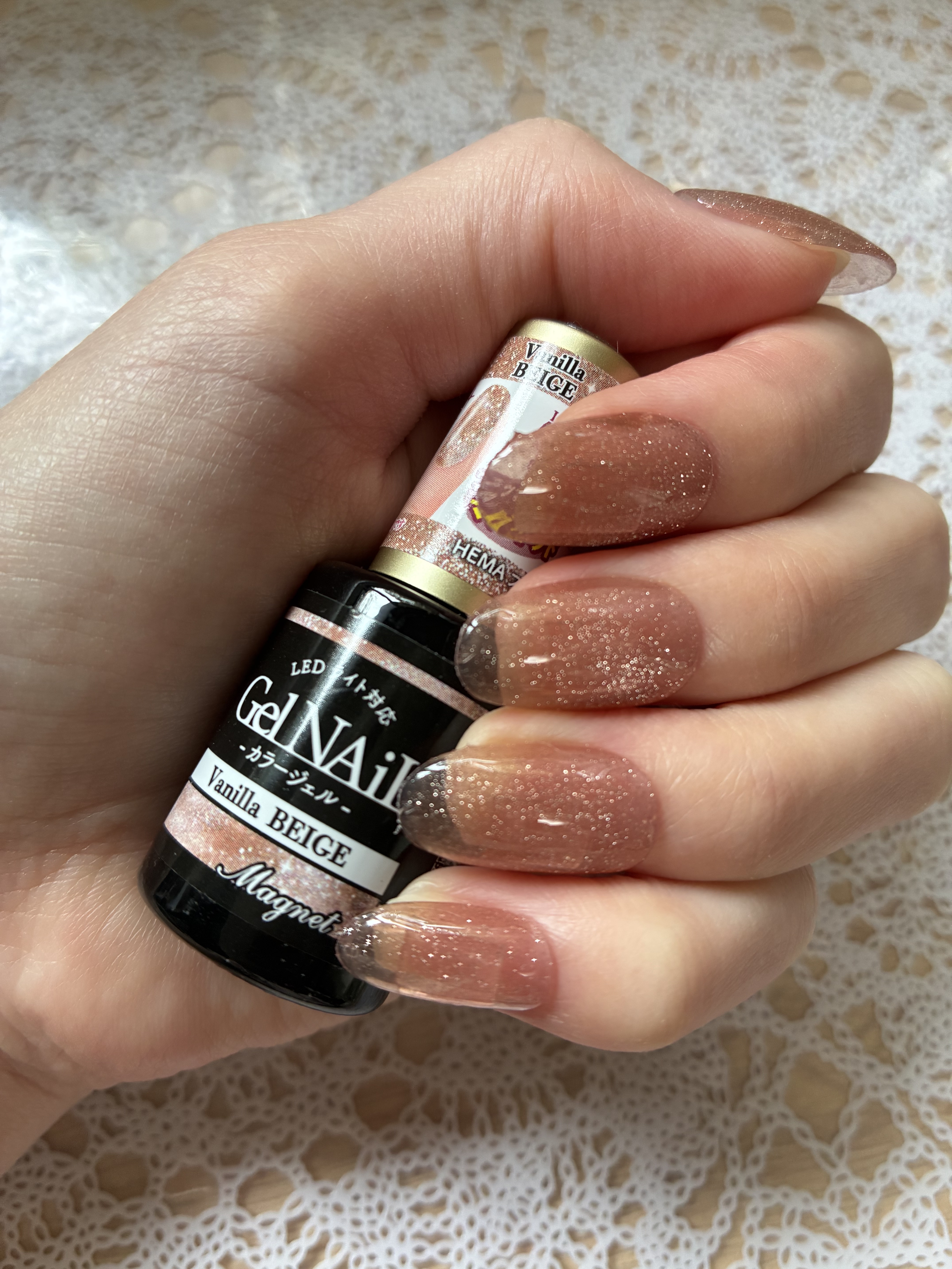 ジェルネイル（ライト対応）/セリア/ジェルネイルを使ったクチコミ（2枚目）