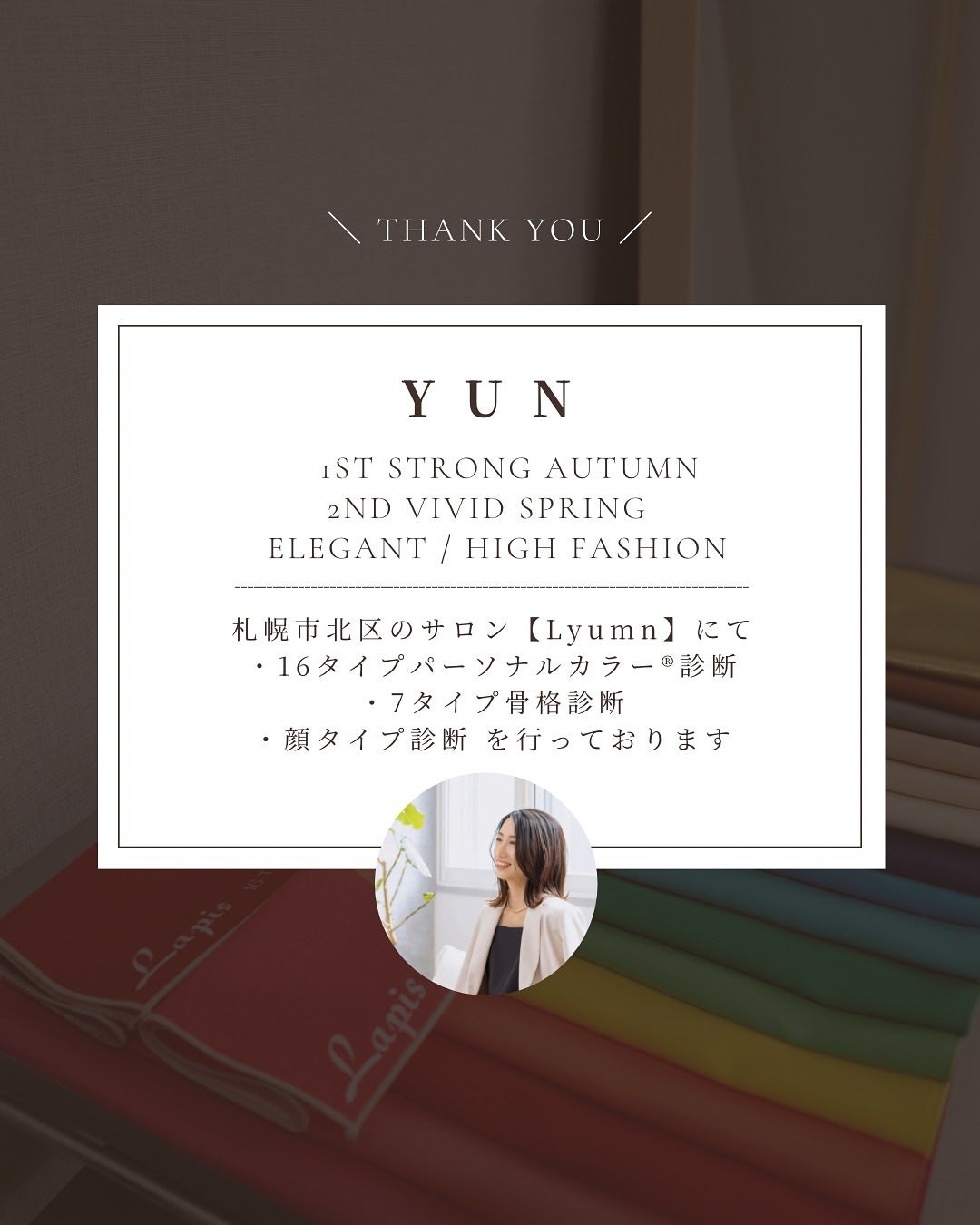 アディクション ザ リップスティック グレイズドボム/ADDICTION/口紅を使ったクチコミ(8枚目)