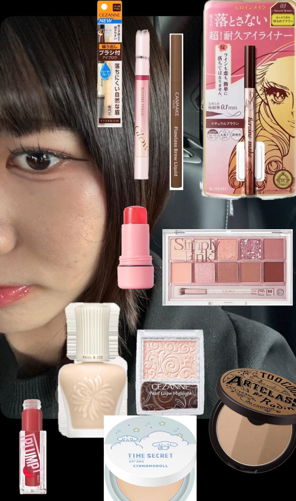 プロ アイ パレット/CLIO/アイシャドウパレットを使ったクチコミ(2枚目)