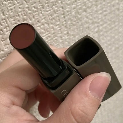 リップカラーシールド/CEZANNE/口紅を使ったクチコミ(2枚目)