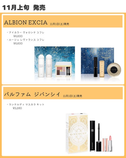 シアーフィニッシュ プレストパウダー/BOBBI BROWN/プレストパウダーを使ったクチコミ(5枚目)