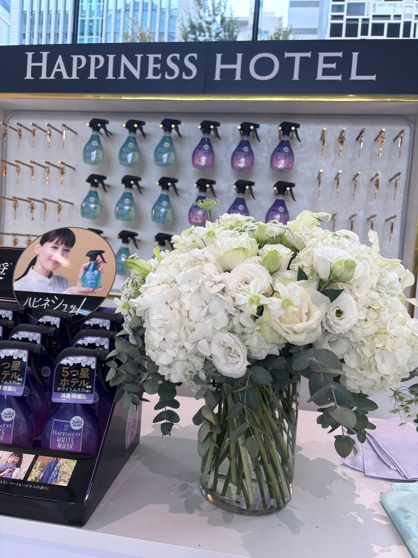 ハピネスミスト/レノア/その他を使ったクチコミ(6枚目)