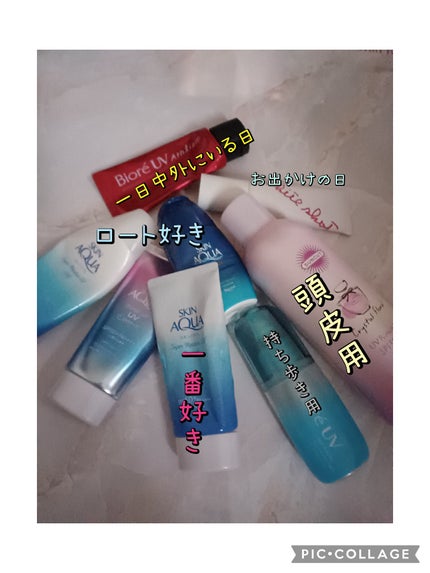 サンカット フレグランスUVスプレー クリスタルフローラルの香り/サンカット®/日焼け止めミスト・スプレーを使ったクチコミ(2枚目)