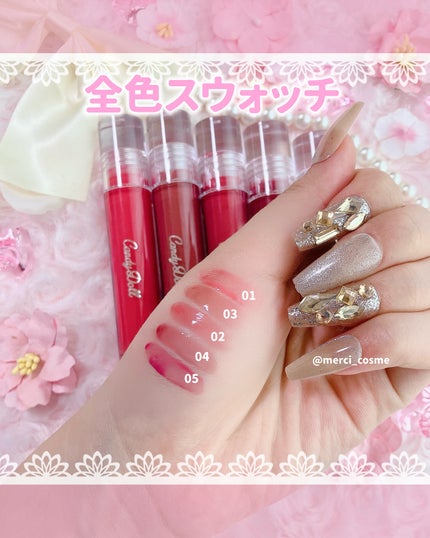 ボリューミングカラーグロス/CandyDoll/リップグロスを使ったクチコミ(8枚目)