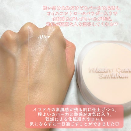 インクラスティングクッションファンデーション/THE FACE SHOP/クッションファンデーションを使ったクチコミ(3枚目)