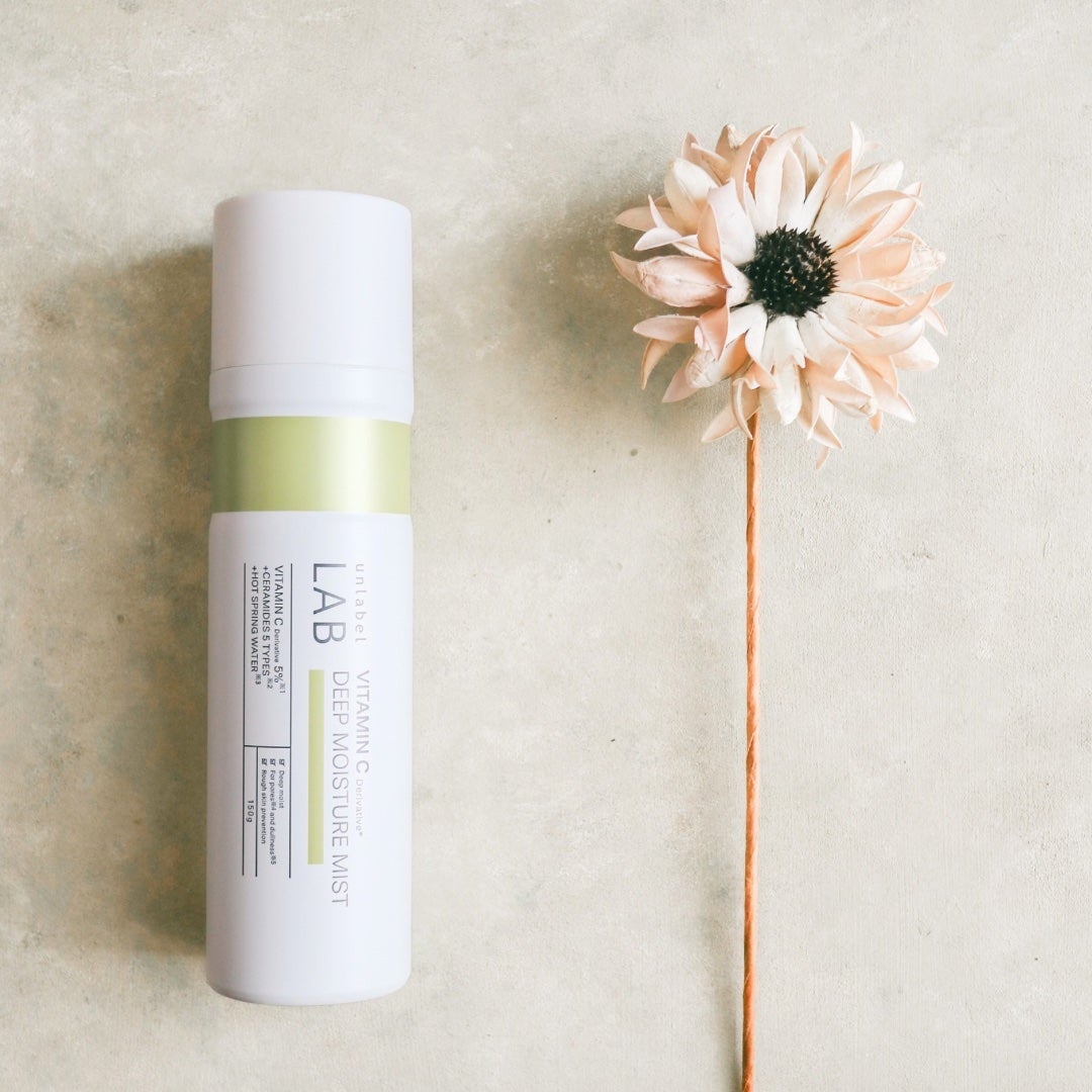 アンレーベル V ディープモイスチャーミスト/unlabel/ミスト状化粧水を使ったクチコミ(2枚目)