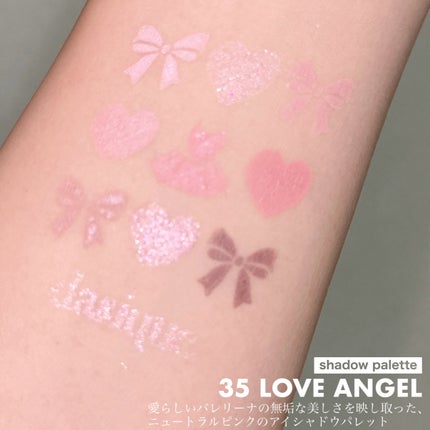 カールキープ マスカラベース/ヒロインメイク/マスカラ下地を使ったクチコミ(3枚目)