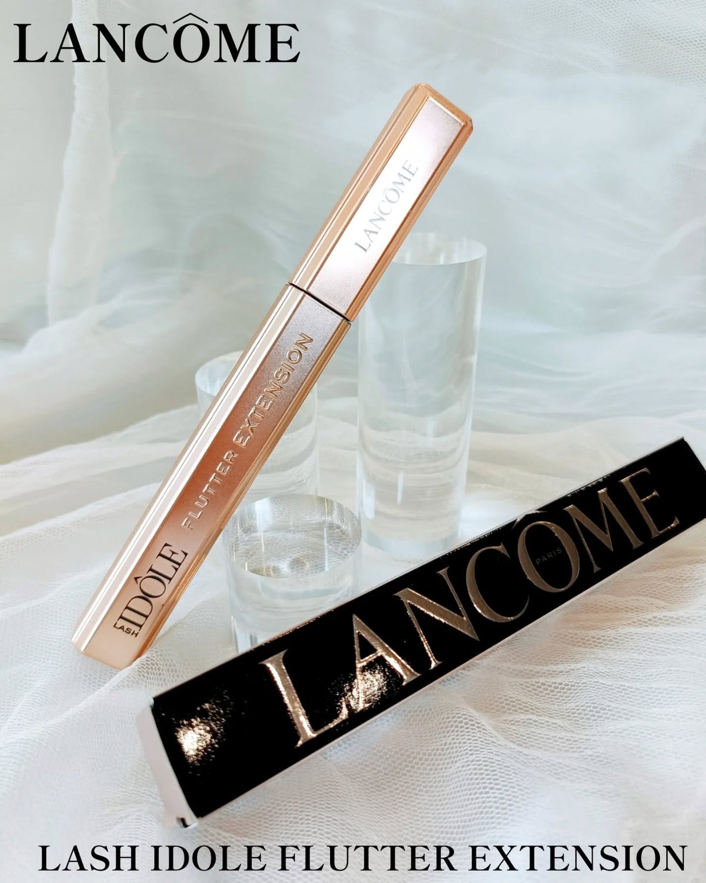 ラッシュ イドル フラッター エクステンション/LANCOME/マスカラを使ったクチコミ(1枚目)