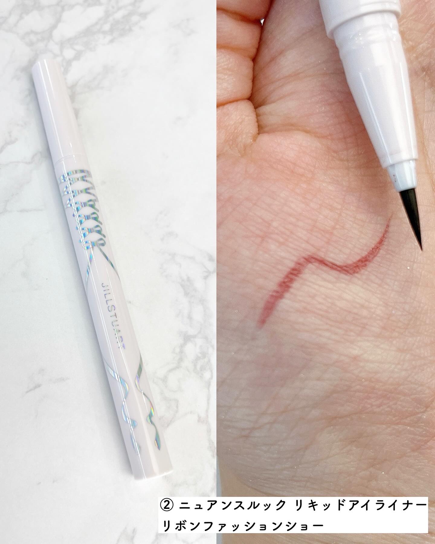 ジルスチュアート　リボンファッションショー コレクション/JILL STUART/メイクアップキットを使ったクチコミ（3枚目）