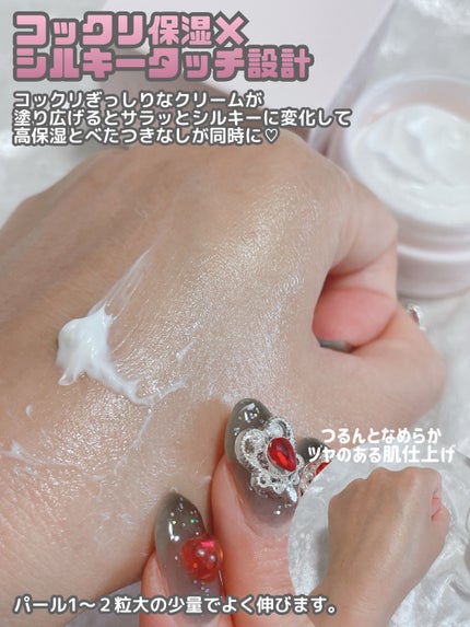 ウォンジョンヨ トーンアップベース/Wonjungyo/化粧下地を使ったクチコミ(6枚目)