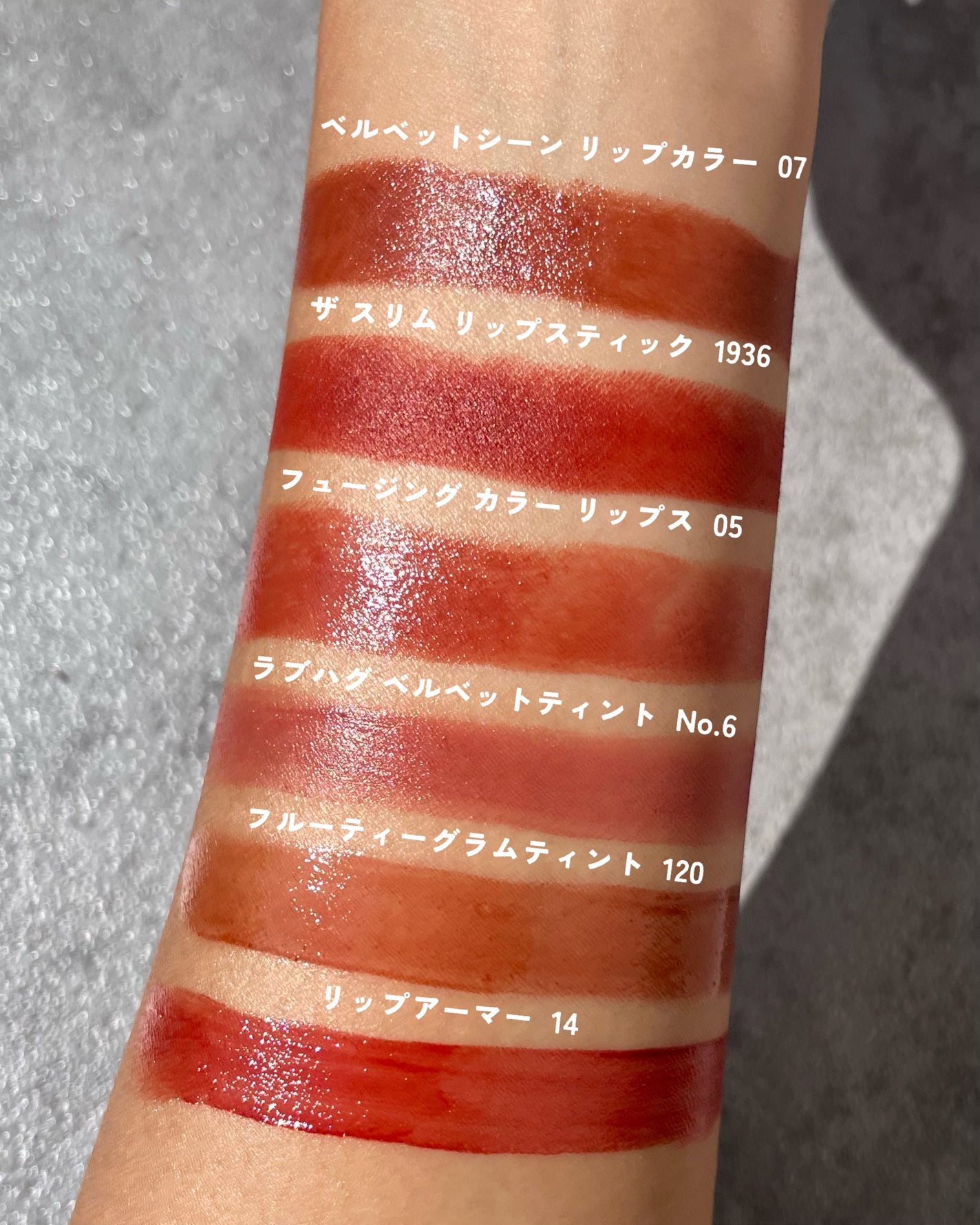 Luv Hug Velvet Tint/unleashia/口紅を使ったクチコミ(5枚目)