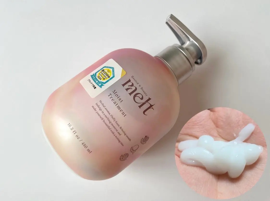 メルト モイストシャンプー／トリートメント/melt/市販シャンプーを使ったクチコミ（3枚目）