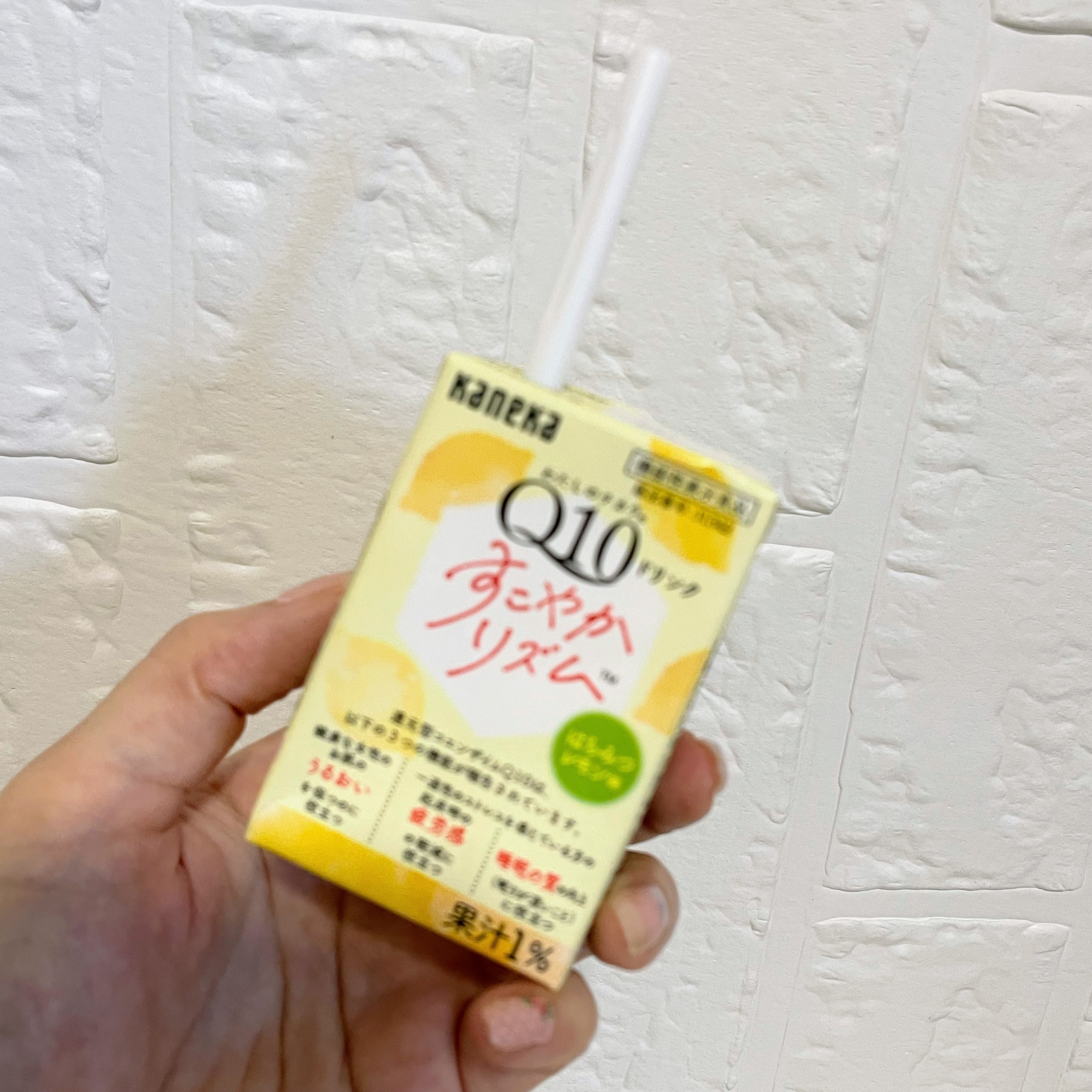 わたしのチカラQ10 ドリンクすこやかリズム/カネカ/美容ドリンクを使ったクチコミ（2枚目）