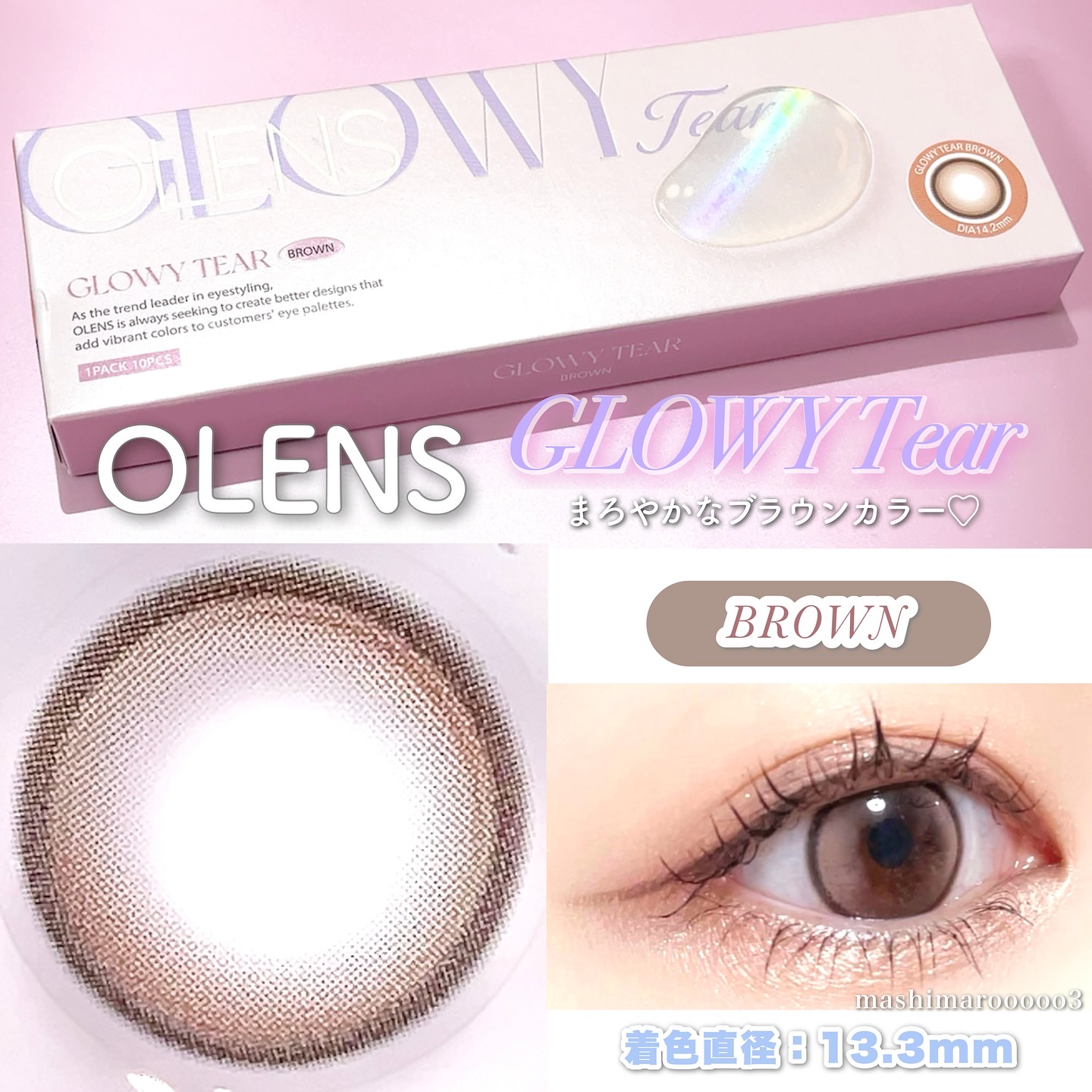 Glowy Tear 1day ブラウン/OLENS/ワンデー（１DAY）カラコンを使ったクチコミ（2枚目）