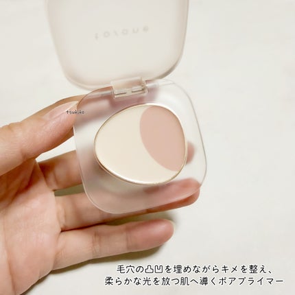 ペタル フロート ポアレス スムーザー/to/one/化粧下地を使ったクチコミ(3枚目)