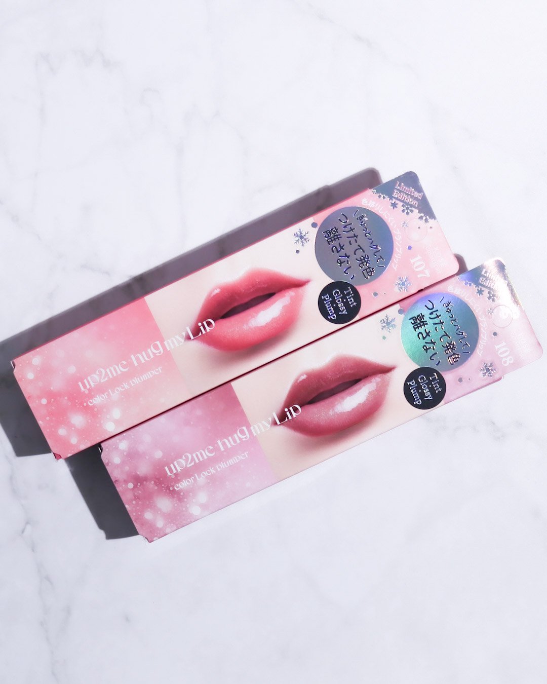 アップトゥーミー　ハグマイリップ　カラーロックプランパー/up2me/リッププランパーを使ったクチコミ（2枚目）