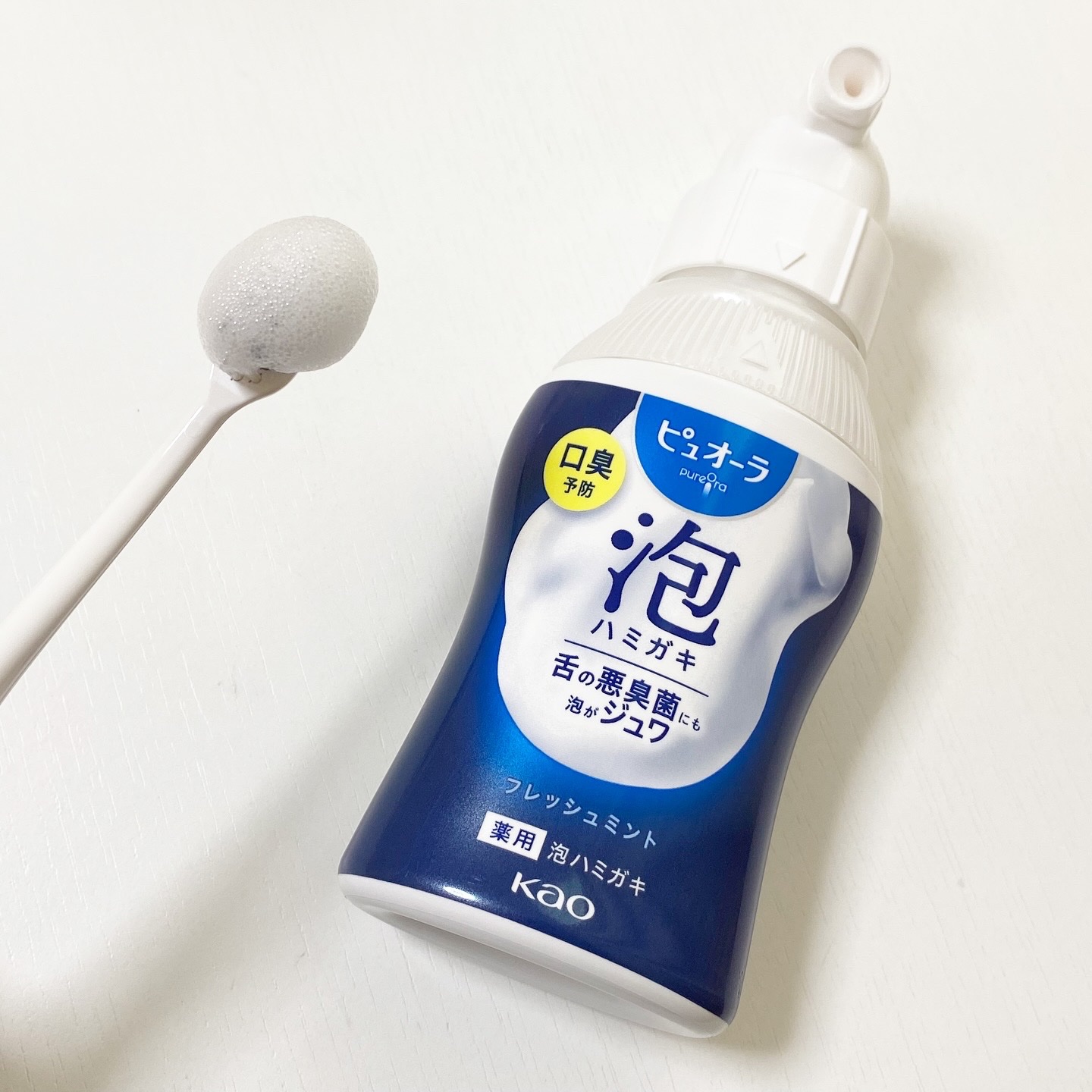 ピュオーラ 泡ハミガキ/ピュオーラ/歯磨き粉を使ったクチコミ（3枚目）