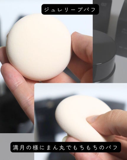 ケイト ジュレリープファンデーション/KATE/リキッドファンデーションを使ったクチコミ(5枚目)