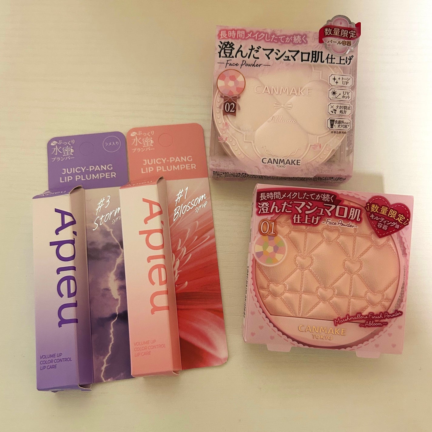 マシュマロフィニッシュパウダー ~Abloom~/キャンメイク/プレストパウダーを使ったクチコミ(1枚目)