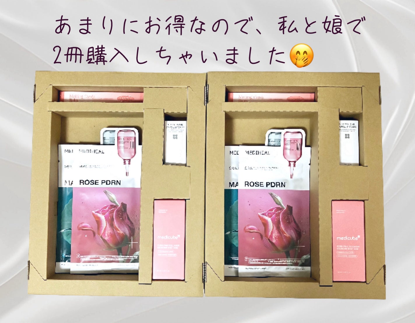 メルティングキャンディーバーム/dasique/口紅を使ったクチコミ(2枚目)