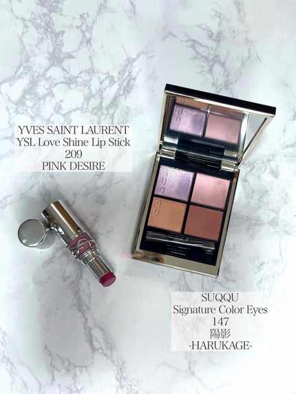 シグニチャー カラー アイズ/SUQQU/アイシャドウパレットを使ったクチコミ(3枚目)