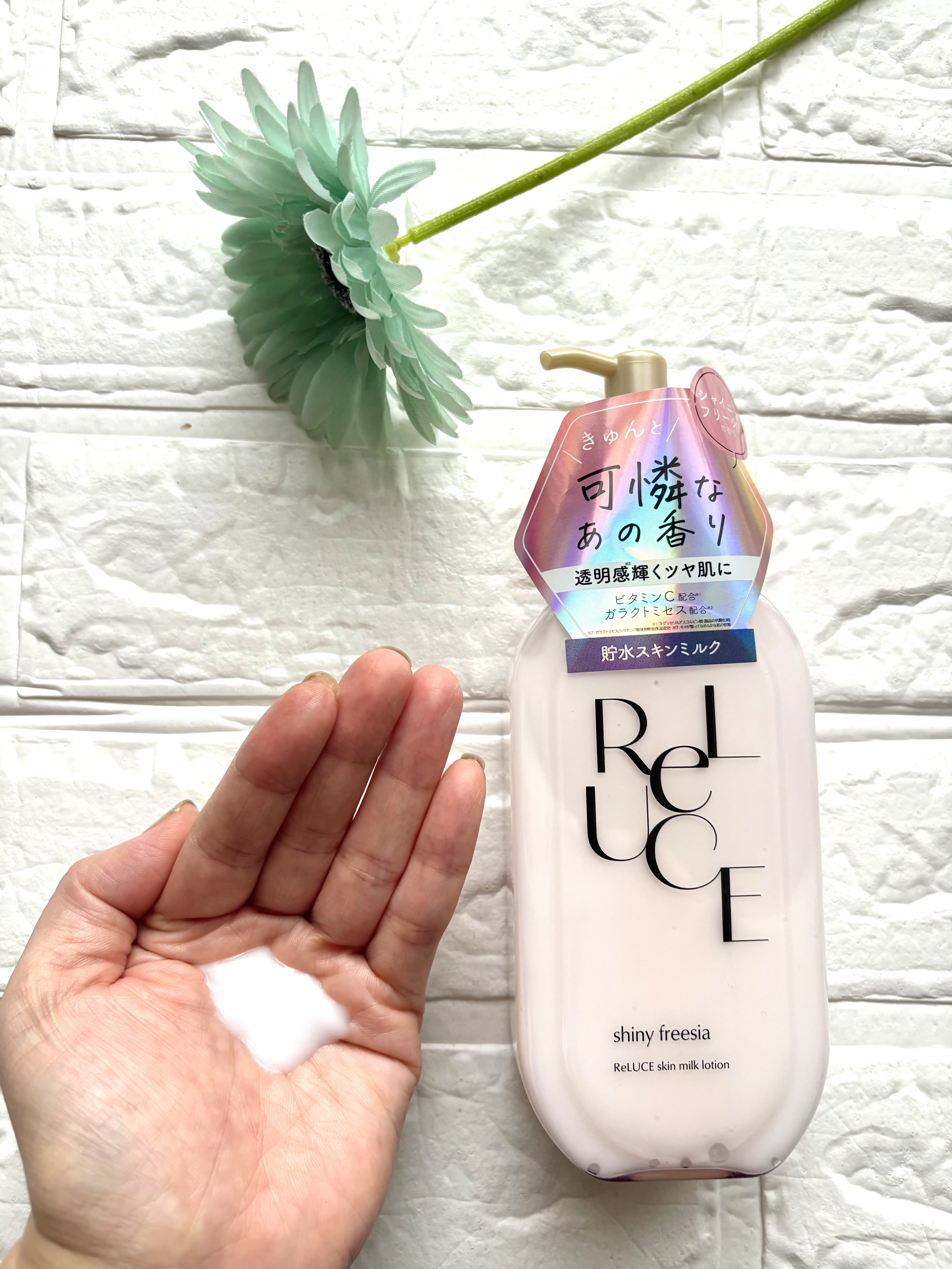 リルーチェスキンミルクローションプリズムリリー/コスメテックスローランド/ボディローションを使ったクチコミ（3枚目）