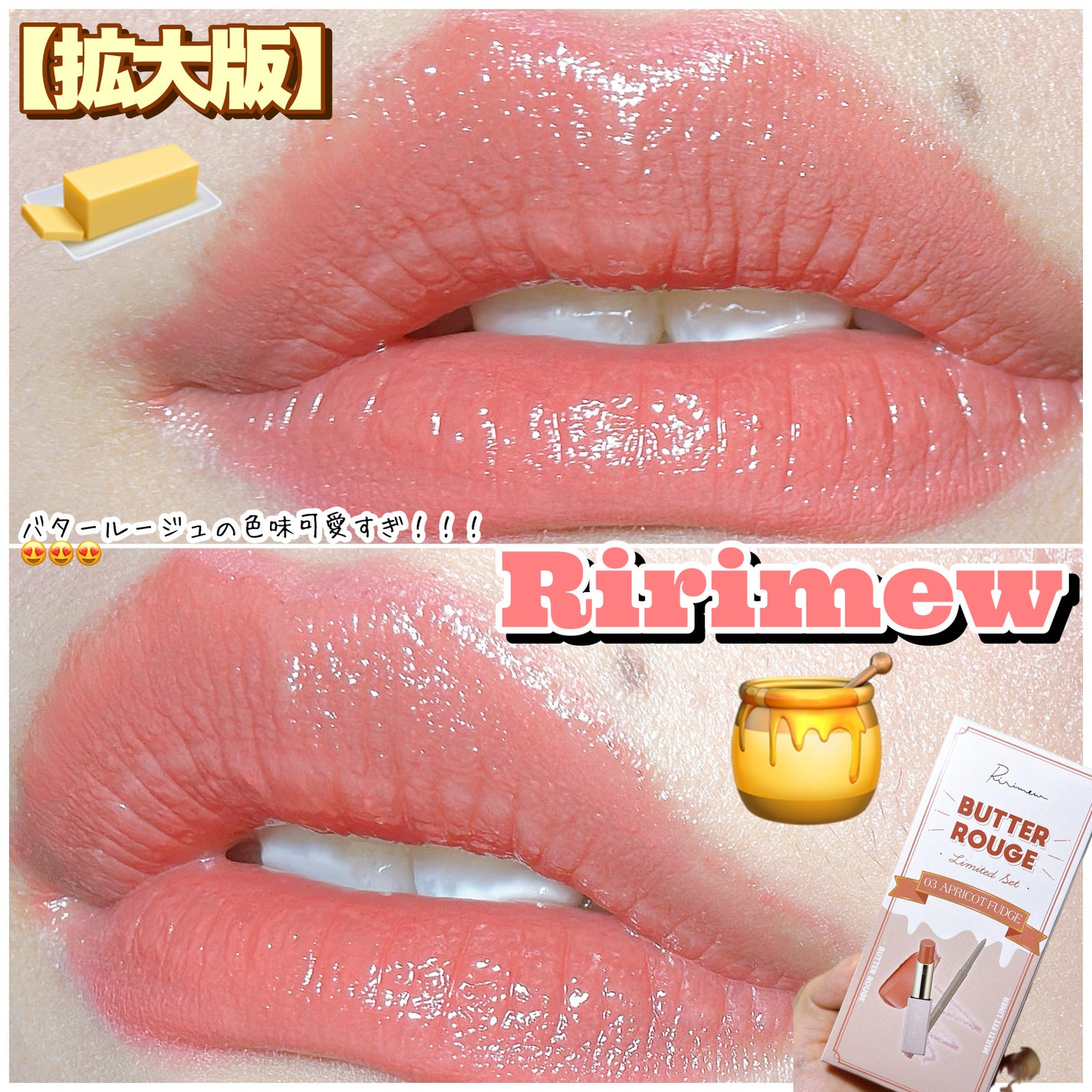 マルチフィットライナー/Ririmew/ペンシルアイライナーを使ったクチコミ(5枚目)