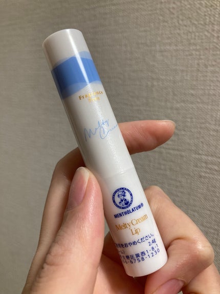 メルティクリームリップ/メンソレータム/リップクリームを使ったクチコミ(3枚目)