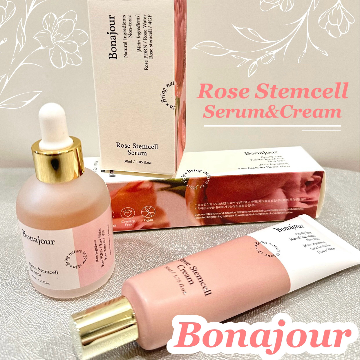 ローズステムセルセラム/Bonajour/美容液を使ったクチコミ（1枚目）