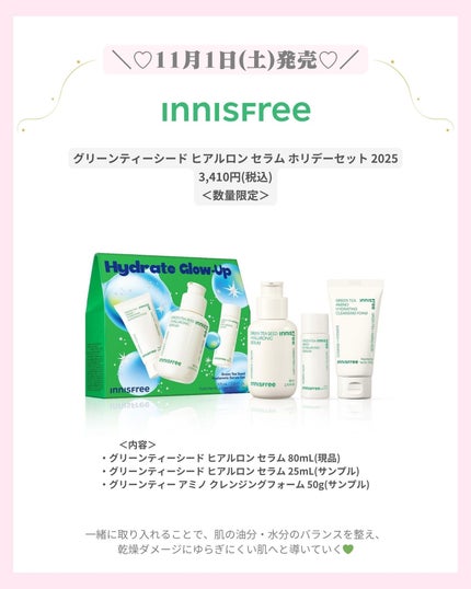 mð on LIPS ãã€ãã¹ããªãŒã¯ãªã¹ãã¹ã³ãã¬ð
ïŒããã°ãã¯ïŒmðã§ãïŒä»æ¥ã¯..ãïŒ2æç®ïŒ