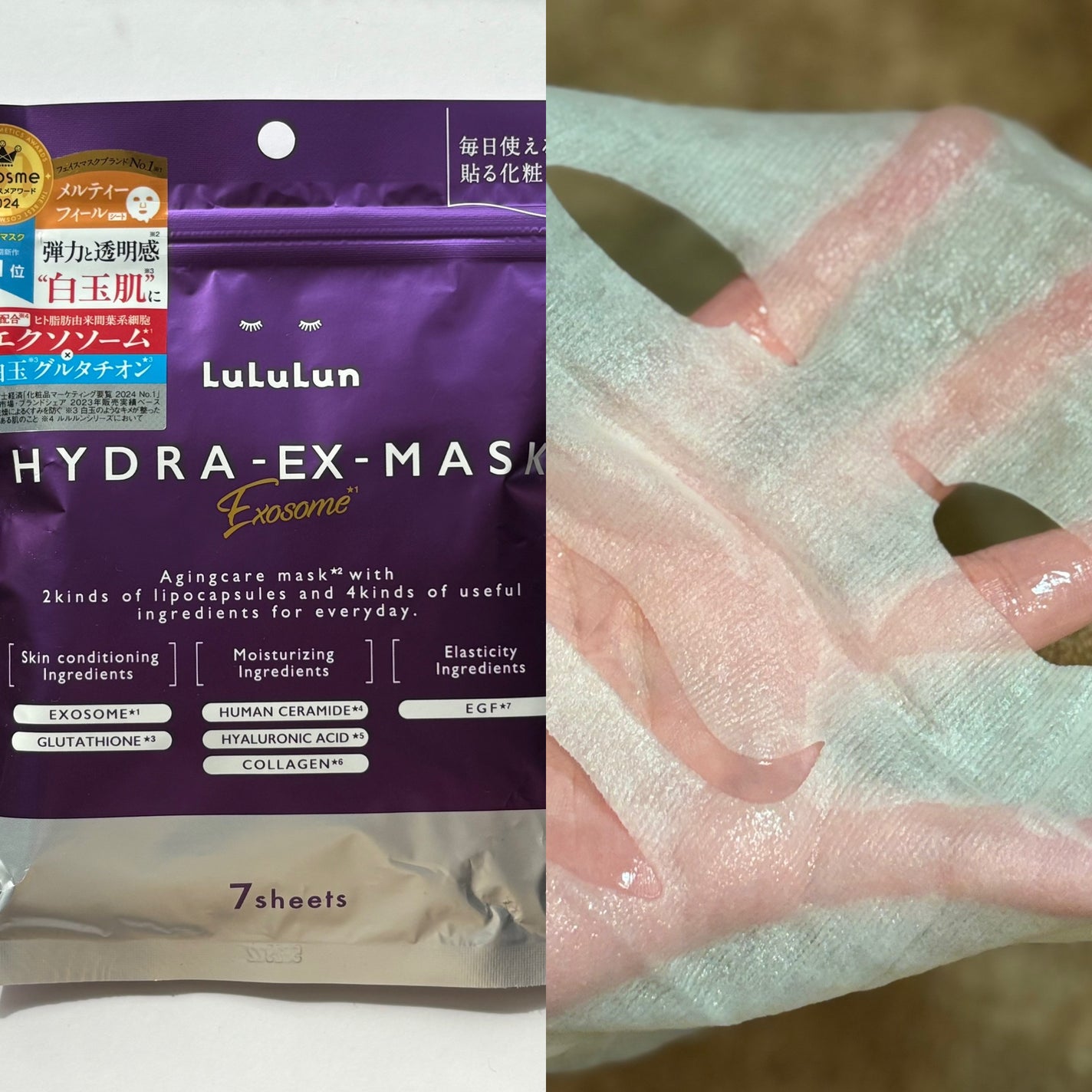 オルビス ディフェンセラ/オルビス/美容サプリメントを使ったクチコミ(5枚目)