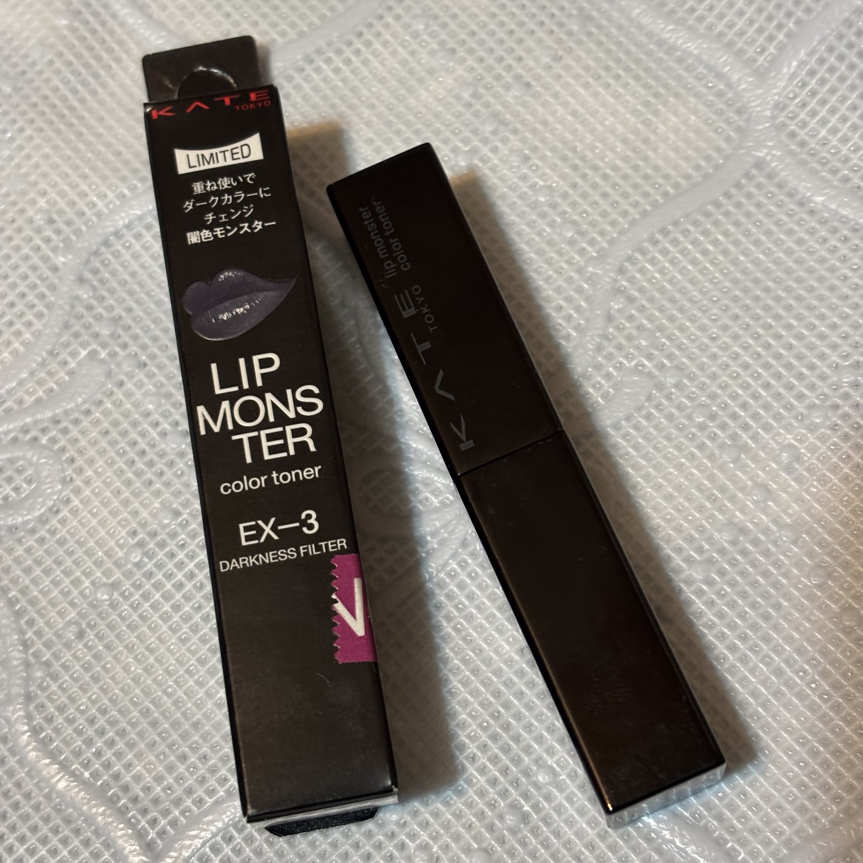 ケイト リップモンスターカラートナー/KATE/口紅を使ったクチコミ（2枚目）