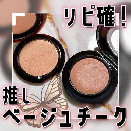 M·A·C ミネラライズ ブラッシュ/M・A・C/パウダーチークを使ったクチコミ(1枚目)