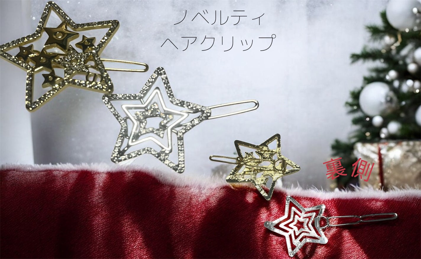 ルージュ ディオール フォーエヴァー リキッド/Dior/口紅を使ったクチコミ(7枚目)