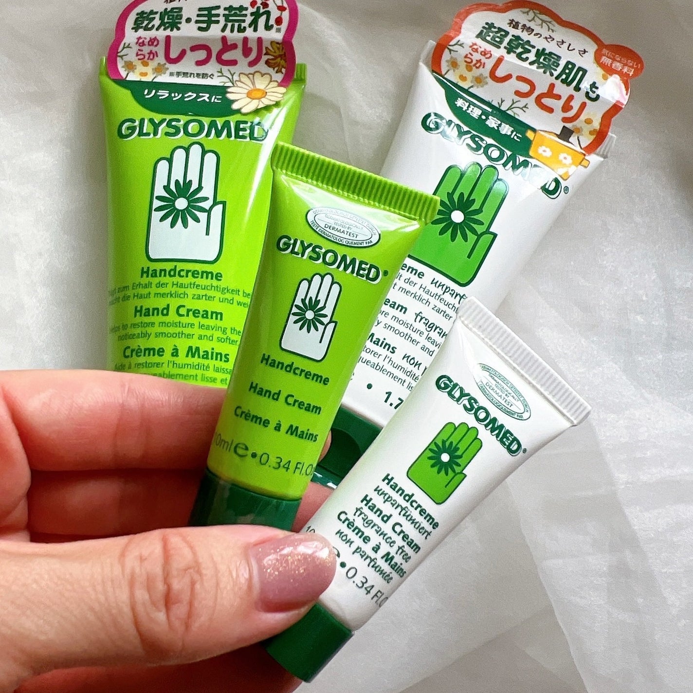 グリソメド ハンドクリーム A (カモミール)/グリソメド/ハンドクリームを使ったクチコミ(3枚目)