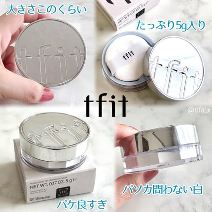 トランスルーセントセットエッセンシャルパウダー/TFIT/ルースパウダーを使ったクチコミ(4枚目)