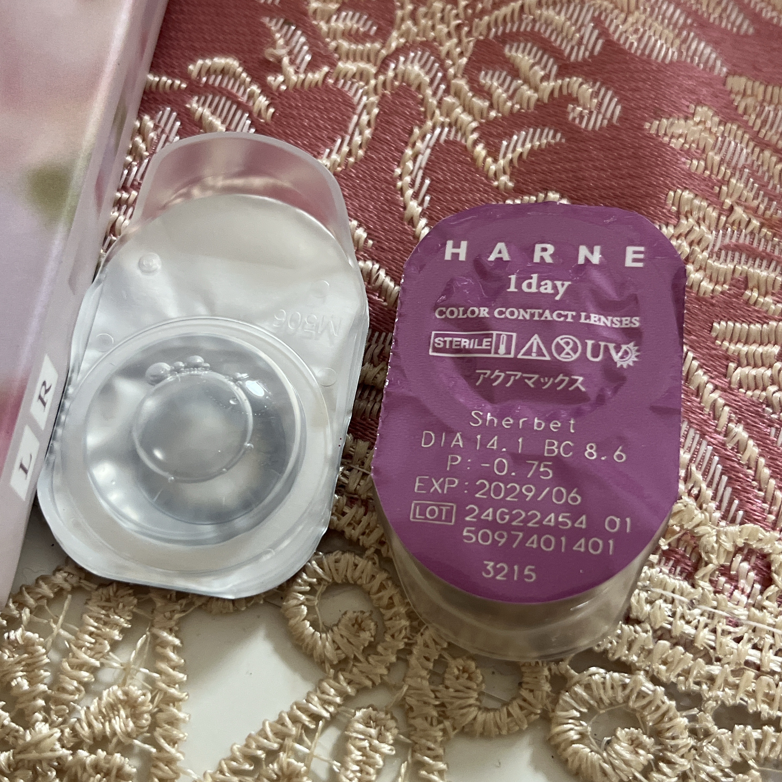 HARNE 1day/HARNE/ワンデー（１DAY）カラコンを使ったクチコミ（3枚目）