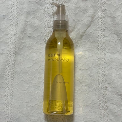 オイルクレンジング・敏感肌用/無印良品/オイルクレンジングを使ったクチコミ(3枚目)