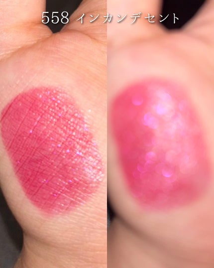 ルージュ アリュール ラック/CHANEL/口紅を使ったクチコミ(2枚目)