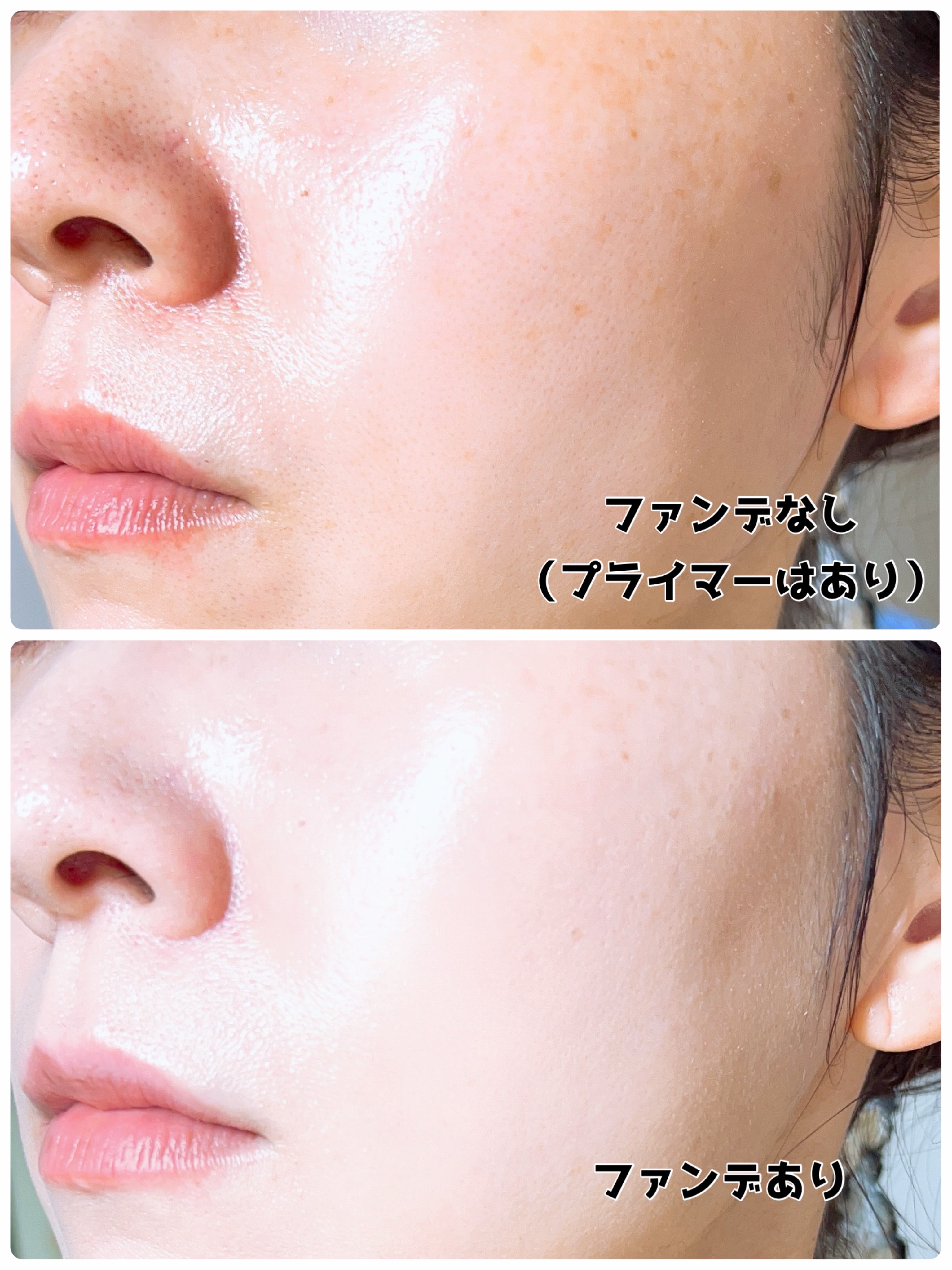 オールデイスキンフィットミルキーグロウクッション/Milk Touch/クッションファンデーションを使ったクチコミ（3枚目）