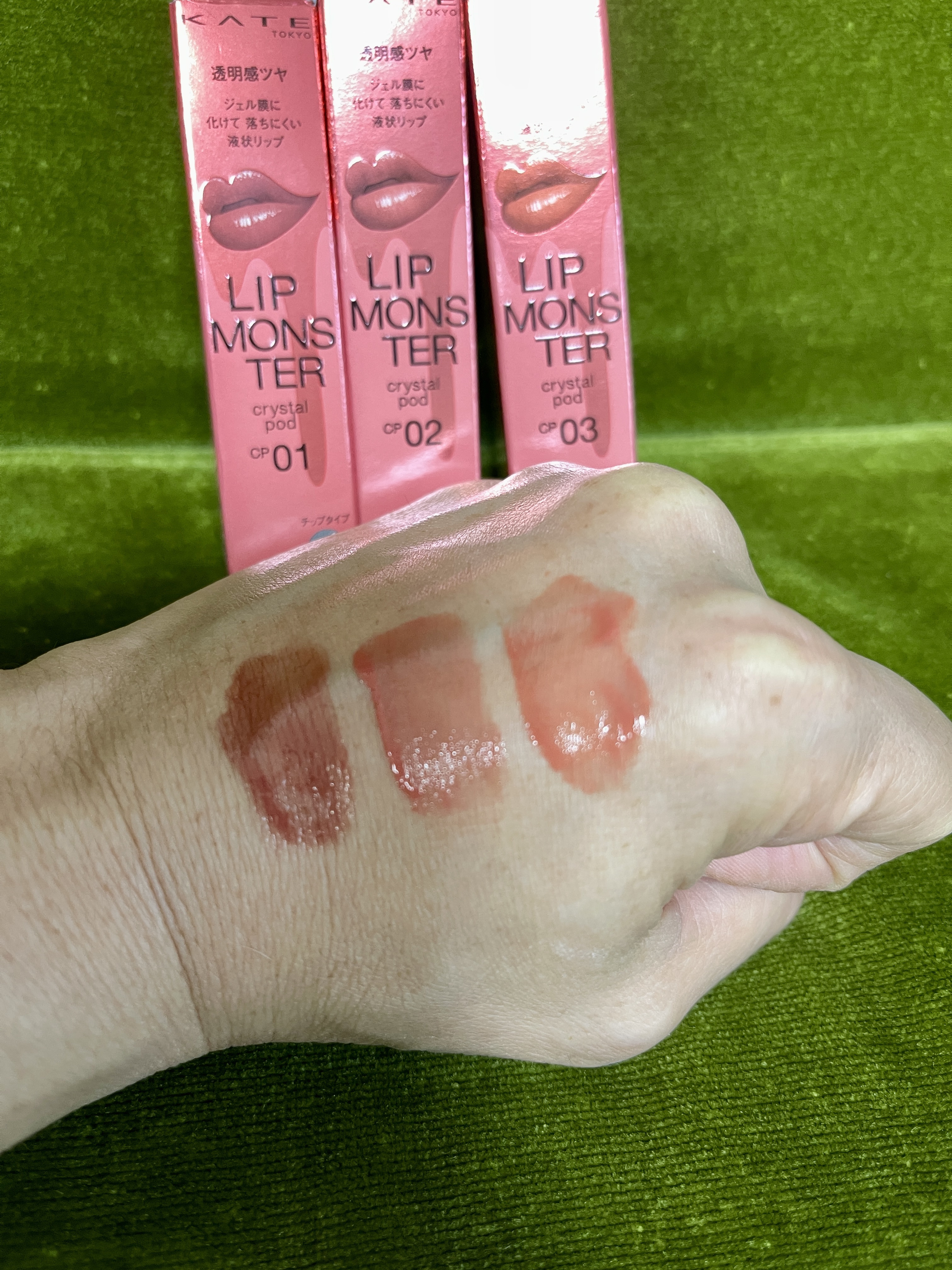 ケイト リップモンスター クリスタルポッド/KATE/口紅を使ったクチコミ（2枚目）