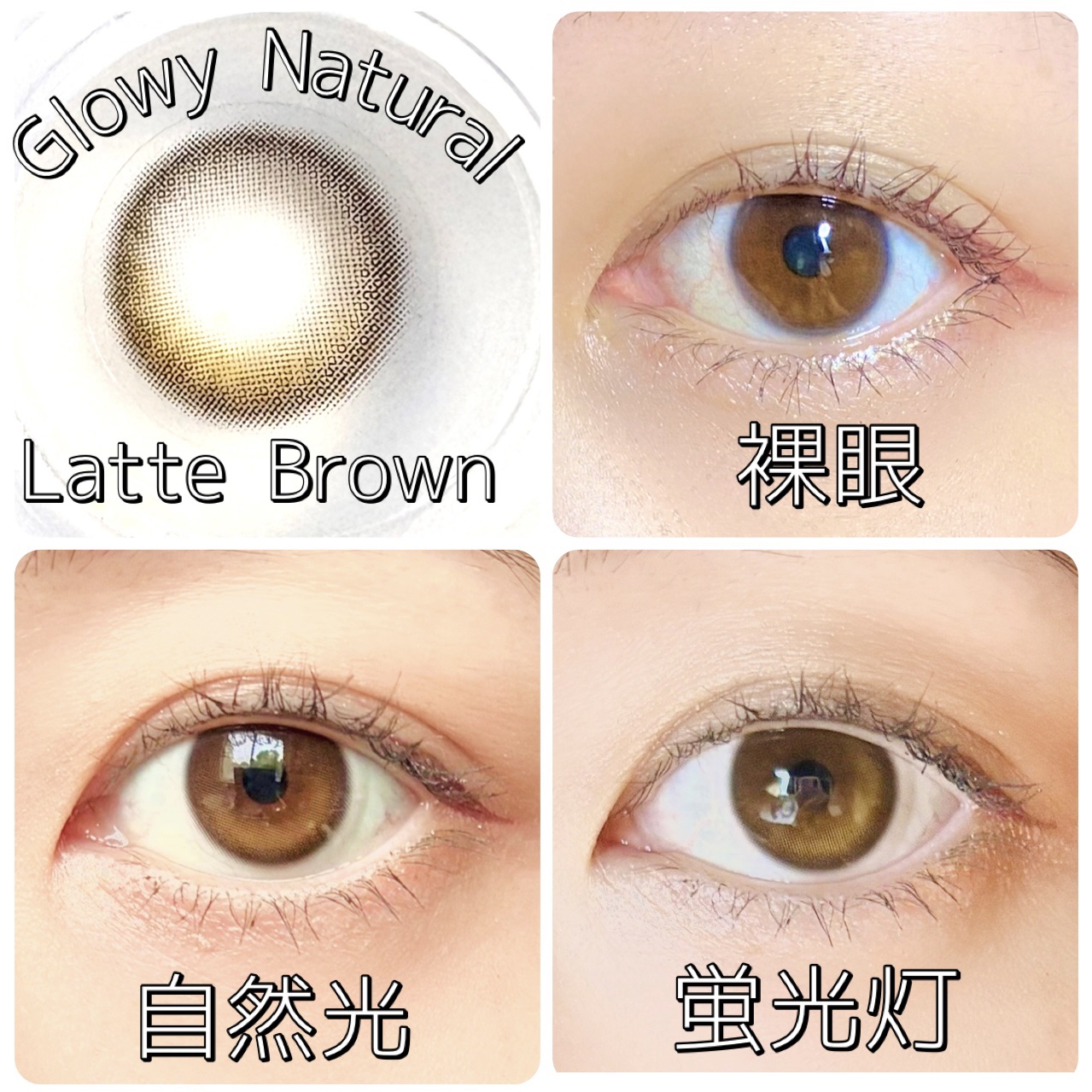 ビッグ グローイ 1Month/OLENS/１ヶ月（１MONTH）カラコンを使ったクチコミ（2枚目）