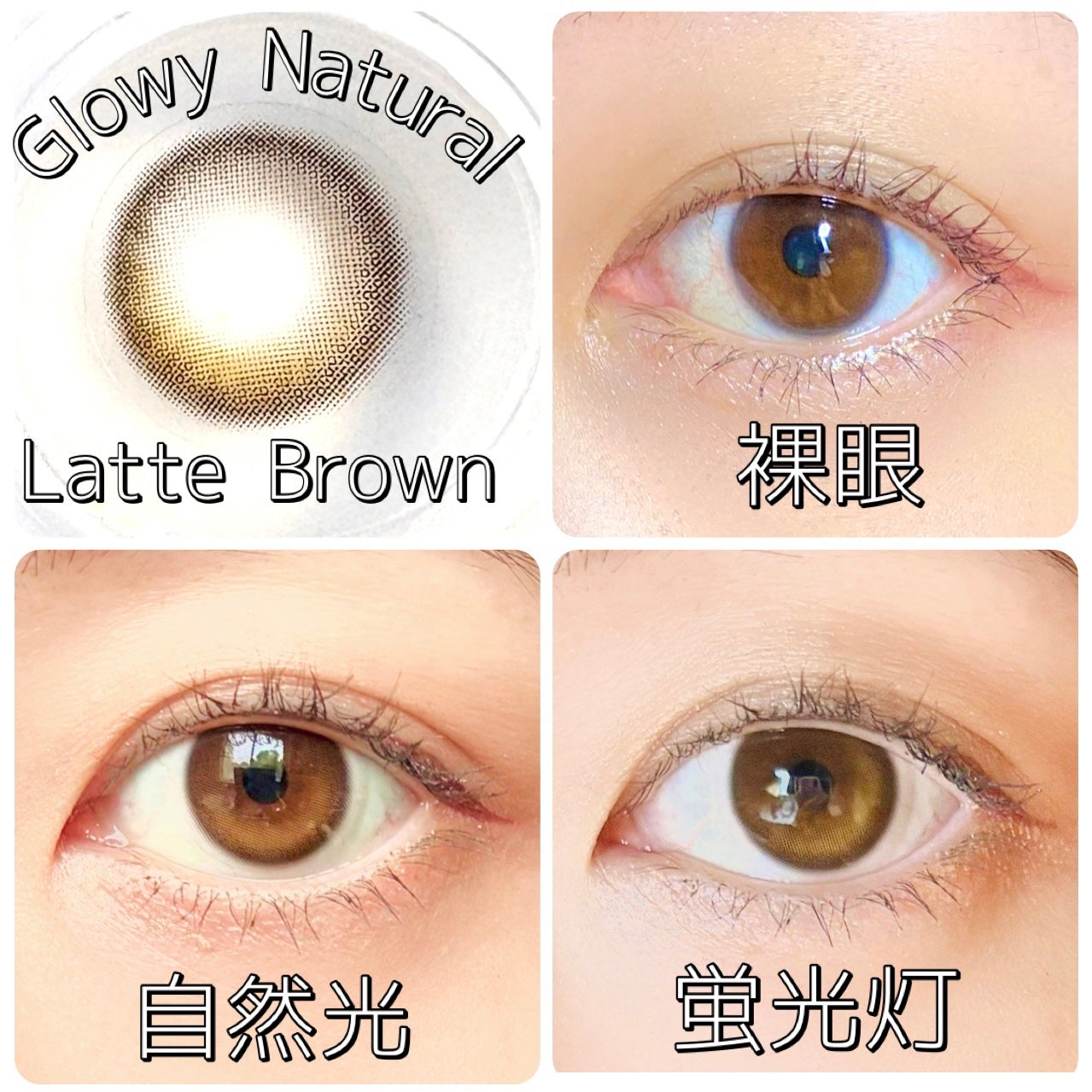 Glowy 1day/OLENS/ワンデー(1DAY)カラコンを使ったクチコミ(2枚目)