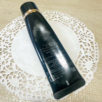 ヴォワールコレクチュールn/クレ・ド・ポー ボーテ/化粧下地を使ったクチコミ(3枚目)