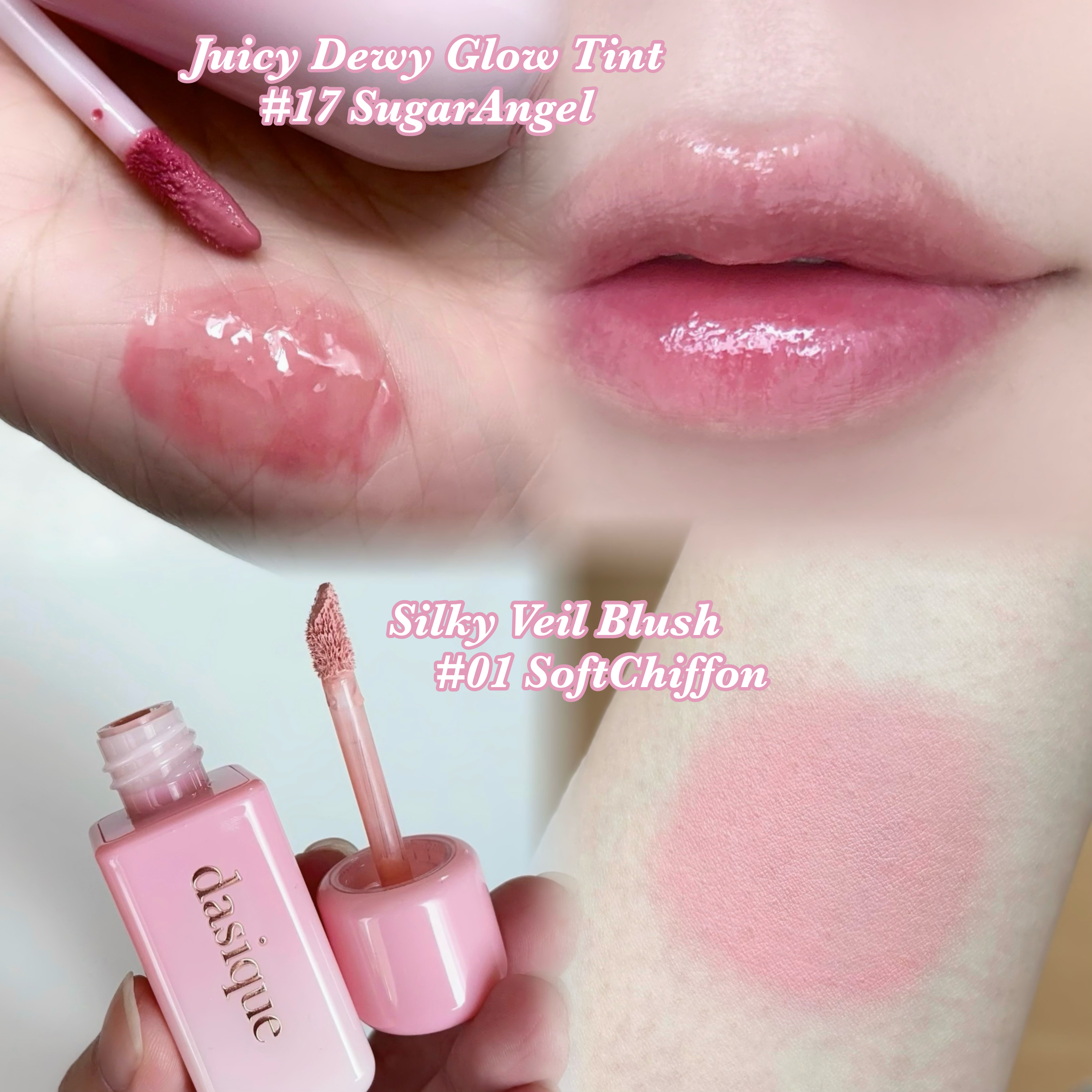 シャドウパレット/dasique/アイシャドウパレットを使ったクチコミ（3枚目）