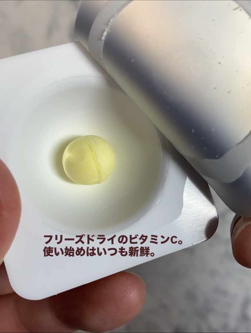 ビタC凍結乾燥ダブルショットアンプルキット/BONCEPT/美容液を使ったクチコミ（2枚目）