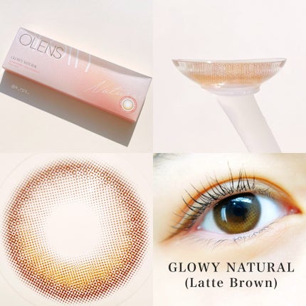 ビッグ グローイ 1Month/OLENS/1ヶ月(1MONTH)カラコンを使ったクチコミ(3枚目)